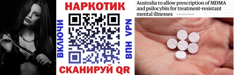 Где купить наркоту Лысьва COCAIN  Alpha-PVP  ГАШИШ  Конопля  ГЕРОИН  Мефедрон 