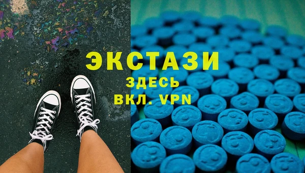 герыч Вяземский