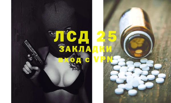 герыч Вяземский
