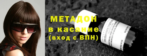 дурь Иннополис