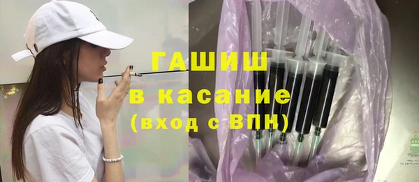 герыч Вяземский