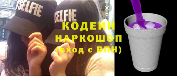 прущий лед Инта