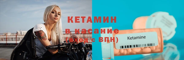 герыч Вяземский