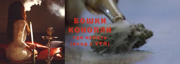 альфа пвп Вязники