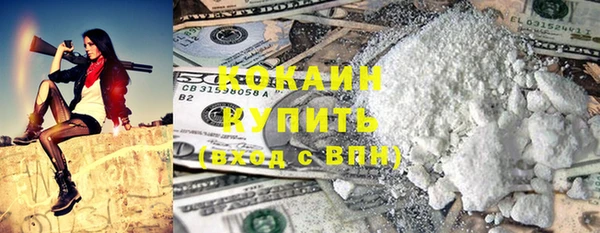 герыч Вяземский