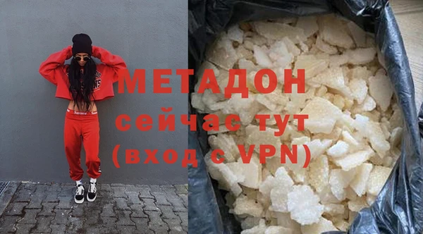 прущие крисы Инсар