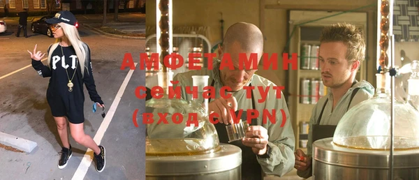 прущий лед Инта