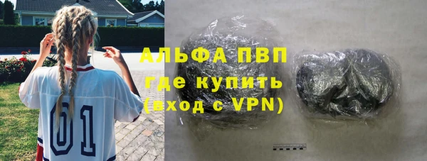 меф Вязьма