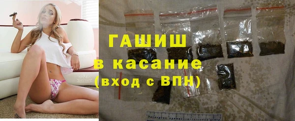 меф Вязьма