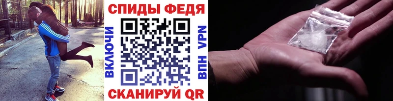 МЕТАМФЕТАМИН кристалл  наркота  Лысьва 